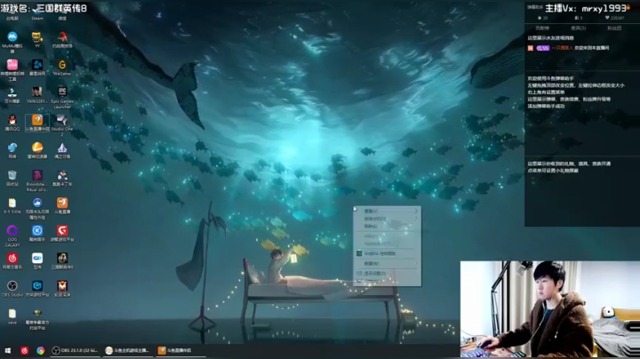 【2021-01-13 18点场】一只漏某人：【漏】魔塔  魂之归宿