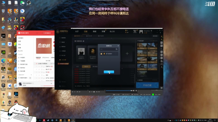 【2021-01-12 18点场】翔少丷：翔少的游戏时间