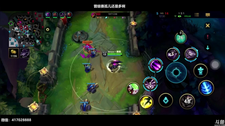 【2021-01-13 12点场】暴躁zzz：新赛季翡翠1上钻石【视频轮播】