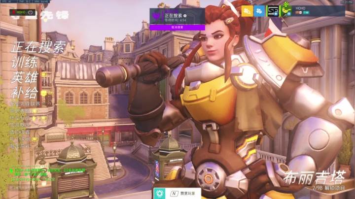 【2021-01-12 22点场】杀杀杀人哥：杀人哥：白给猎空。