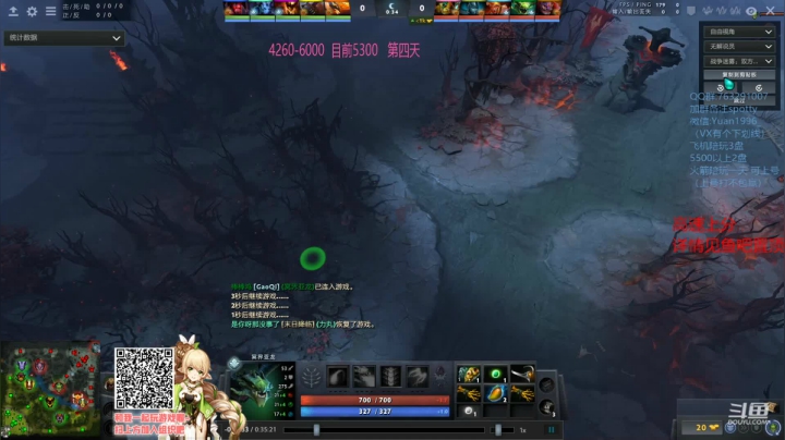 【2021-01-12 10点场】spottyspot：spotty：4k2到6k，急速上分