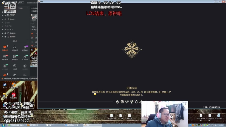 【2021-01-13 13点场】冉氏娱乐：上单腕豪瑟提 万场人柱力把头都给你们打破