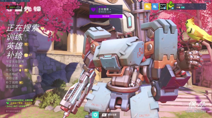 【2021-01-13 02点场】杀杀杀人哥：杀人哥：白给猎空。