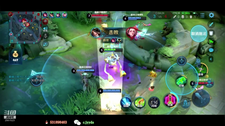 【2021-01-09 20点场】冲酱ccc：以战扬名训练赛冲冲冲