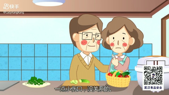生病不宜下厨房 污染食物悔断肠