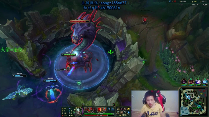 【2021-01-13 04点场】douyu丶松子：蛮王：版本最强上单 选到=包赢