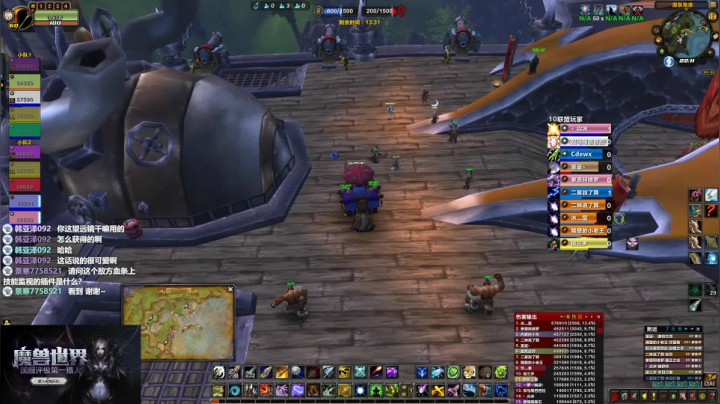 【2021-01-12 21点场】评级未知目标：9.0射击猎人评级0-2400