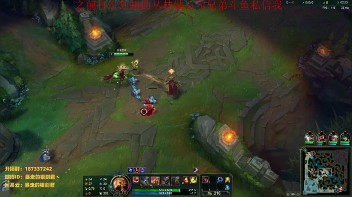 【2021-01-12 21点场】暴走的银剑君丶：银剑君：你们的皇帝回来啦~