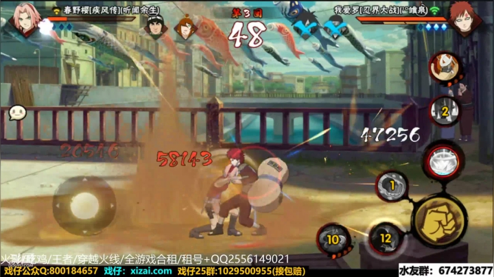 【2021-01-12 21点场】VanGogh浪子：浪子:回来了，很棒