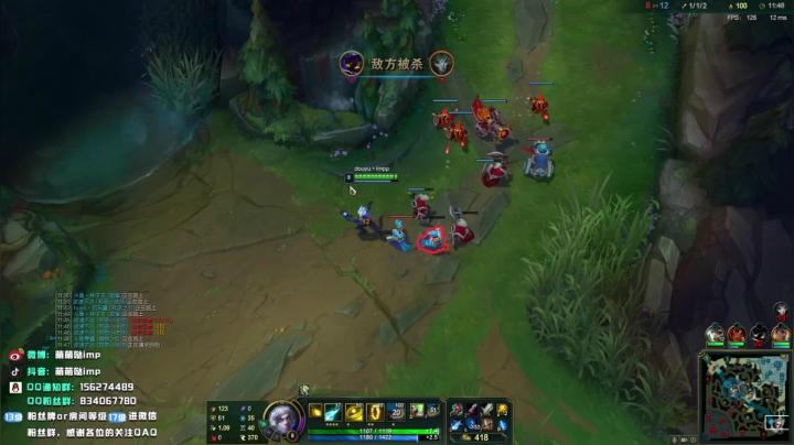 【2021-01-13 16点场】impOUO：主播已经王者了。