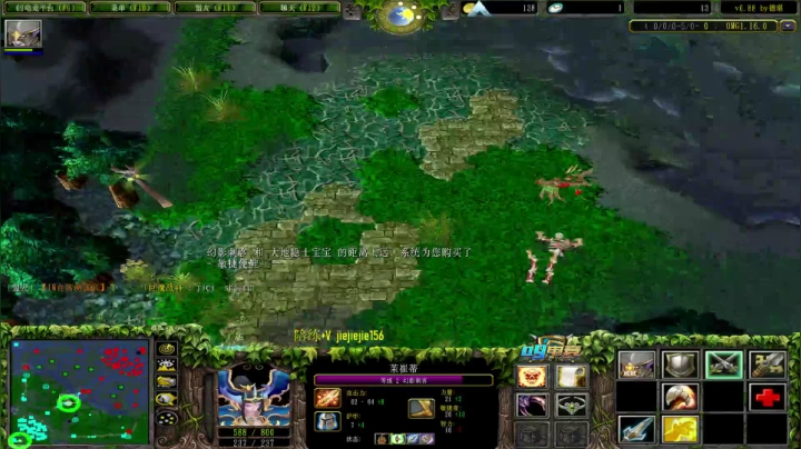 【2021-01-14 11点场】肖璐s：OMG赛季 晚上7点比赛 BO7