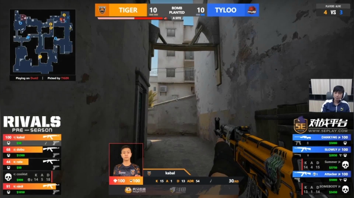 【2021-01-14 18点场】alex卞正伟：【Alex解说】TYLOO TIGER