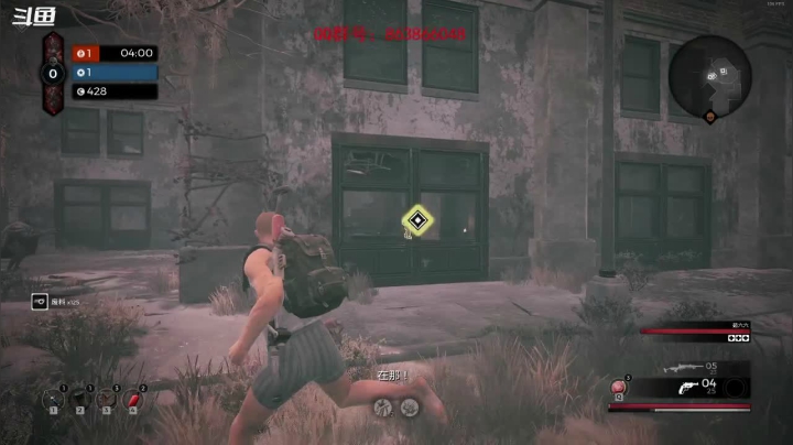 【2021-01-14 21点场】忽忽歪歪：忽忽歪歪 恍恍惚惚  玩游戏