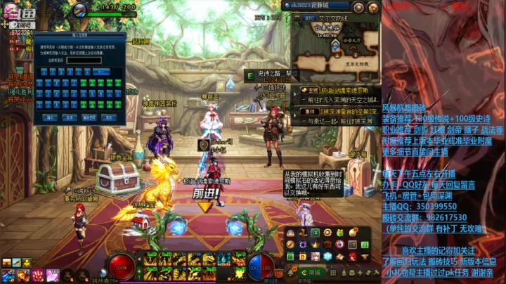 【2021-01-13 01点场】宁宁是一只魔剑：搬砖，宁宁的搬砖聊天室