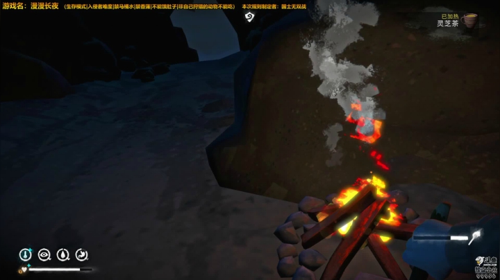 【2021-01-14 00点场】泫漓：[生存]漫漫长夜 寒冬求生