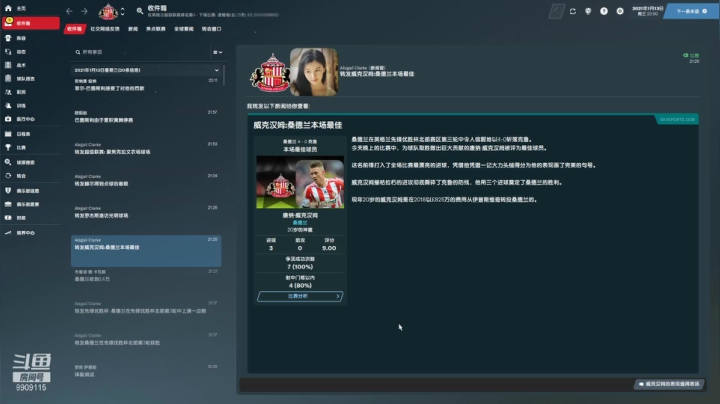【2021-01-14 09点场】沉默的烟圈三世：穿越1314，寻找青春记忆！