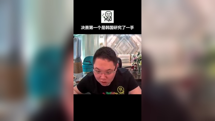 【英雄联盟】即将拥有人鱼线的PDD的精彩时刻 20210114 10点场