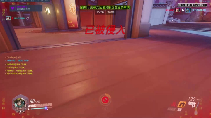 【2021-01-13 22点场】杀杀杀人哥：今天8点半来 在吃饭