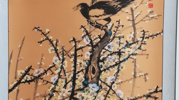 喜上眉梢
