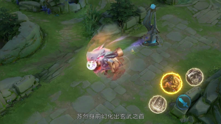 《王者揭秘：如何制作一款皮肤》第五期par2 皮肤技能特效的制作