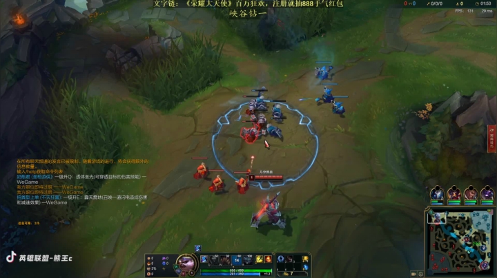 【2021-01-13 23点场】熊王c：熊王c：大师第九次晋级赛~