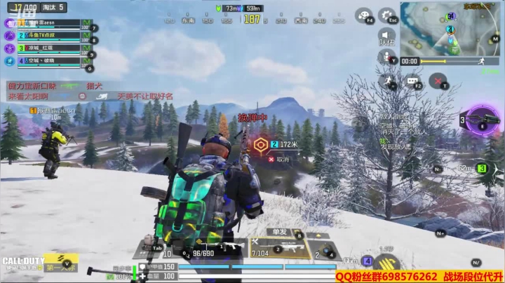 【2021-01-10 23点场】灬点叔灬大伟：❤❤我想吃馒头❤❤