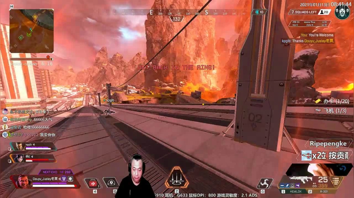 【2021-01-13 08点场】Jusley：【Jusley·老贾】双语主播一千万伤害