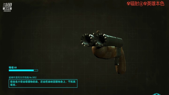 乾坤70传说的精彩时刻：无聊搞烟花