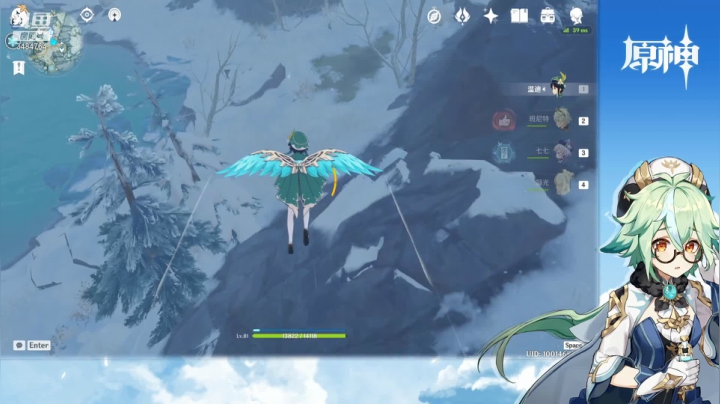 绯红之愿+委托录播_01.13