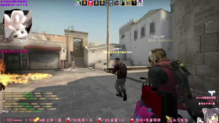 【2021-01-14 21点场】圆子吃鸡腿Carole：5E1000分有车位