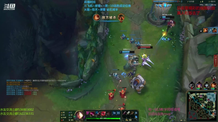 【2021-01-14 00点场】波波卡特0411：轮播中~卡特新版教学