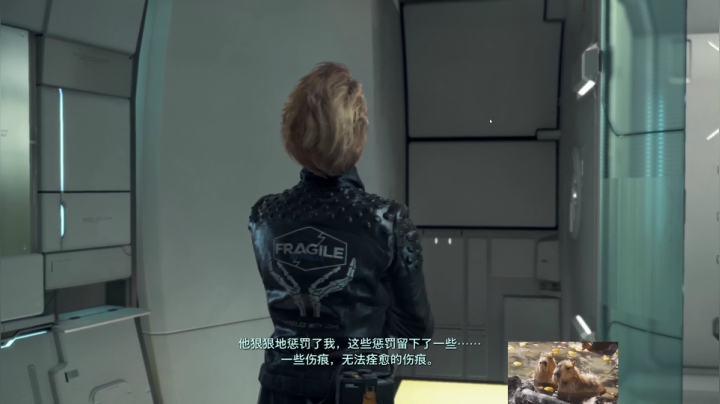 【2021-01-13 16点场】美丽的擦擦：辛勤的快递小哥丶