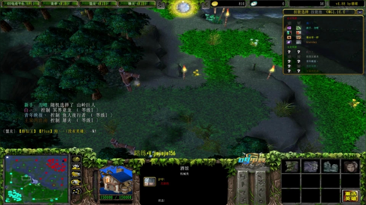 【2021-01-14 13点场】肖璐s：OMG赛季 晚上7点比赛 BO7