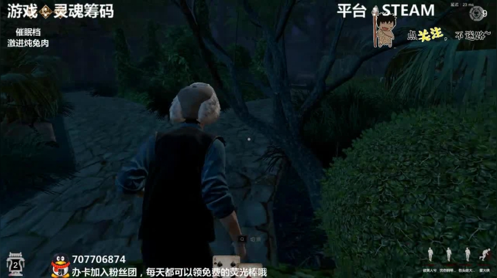 【2021-01-13 23点场】疯狂续命：灵魂筹码 铛铛铛~