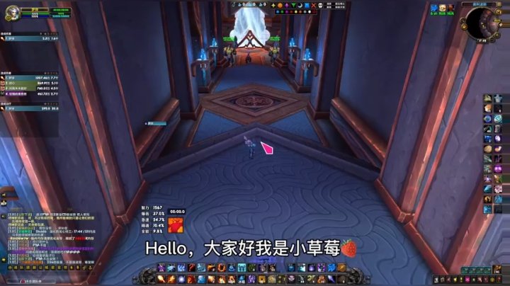 【小草莓】周四低保分享 2021/01/14