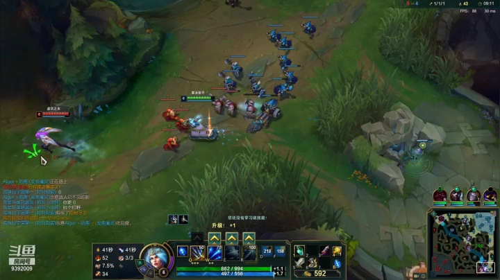 南湖大马猴的精彩时刻 20210114 20点场(1)