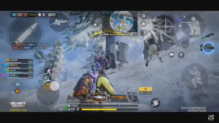 COD【游戏天才】