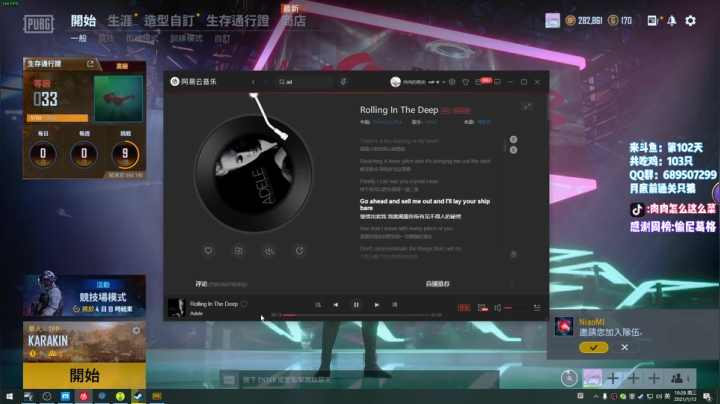 【2021-01-13 18点场】肉肉怎么这么菜：【肉肉】想了解通关只狼的人的内心想法