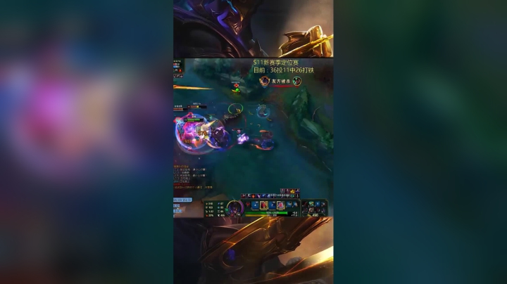 把对手全灭了就可以安心偷水晶了