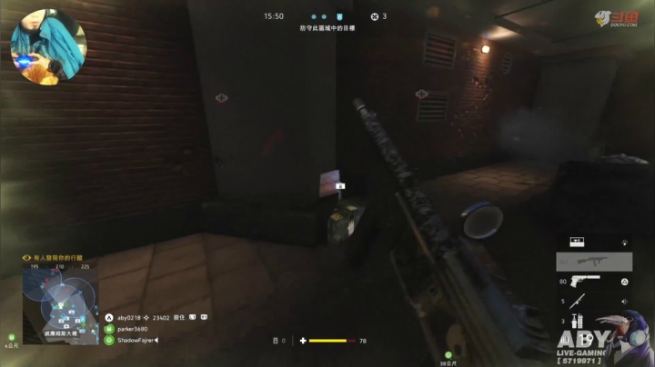 【2021-01-14 13点场】Aby叔叔：［PS4战地V］手柄豚豚