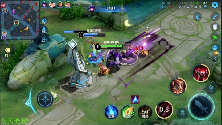 【王者荣耀】骚白的精彩时刻 20210114 21点场