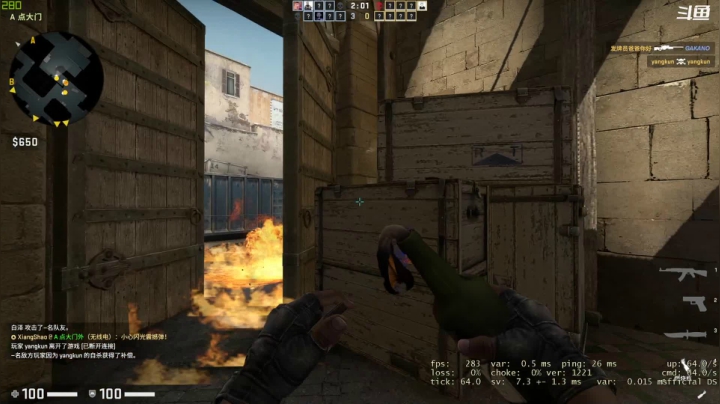 【2021-01-13 20点场】翔少丷：翔少的游戏时间