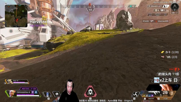 【2021-01-13 16点场】Jusley：【Jusley·老贾】双语主播一千万伤害