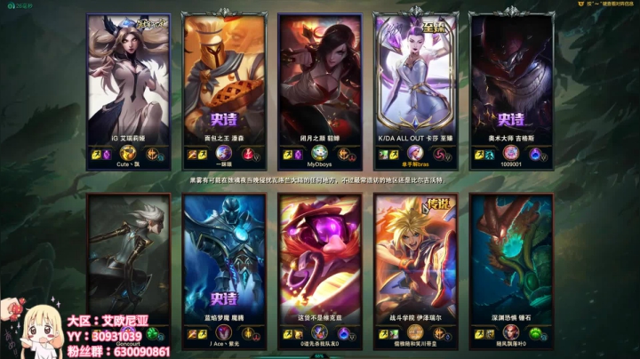 【2021-01-14 14点场】单手解bras：｡◕◡◕｡)ﾉ阿梦饭堂
