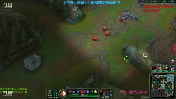【2021-01-14 06点场】波波卡特0411：轮播中~卡特新版教学