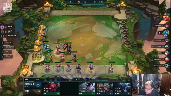 【户外】小鱼小鱼吃虾米的精彩时刻 20210114 00点场