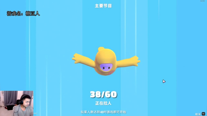 【2021-01-14 21点场】a九日i999：九日：随便玩玩