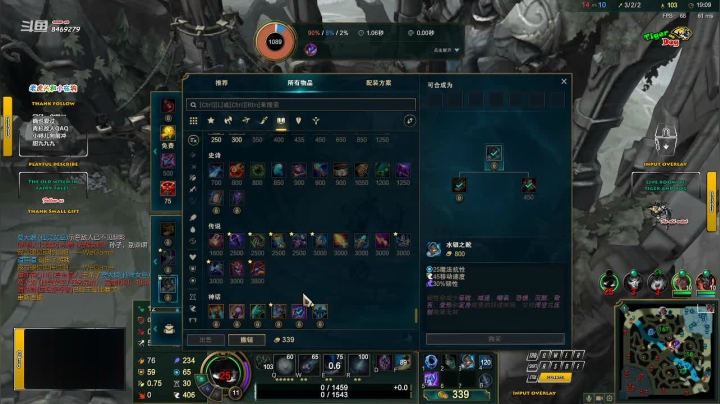 【2021-01-14 20点场】老虎头和小布狗：老虎头：呆头呆脑还不会爬树