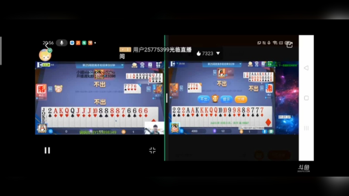 2V2明星赛特辑，手握四炸的小络队打无炸的阿伟队，被虐的挺惨