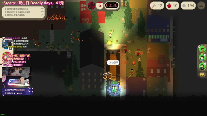 【2021-01-14 00点场】阿愈Ayu：愈❥»是什么游戏房管强烈推荐